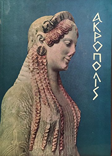 Acropolis and Museum
