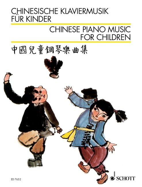 Chinesische Klaviermusik Kinder