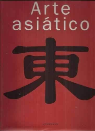 El Arte del Asia Oriental