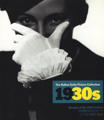 Decades 1930s