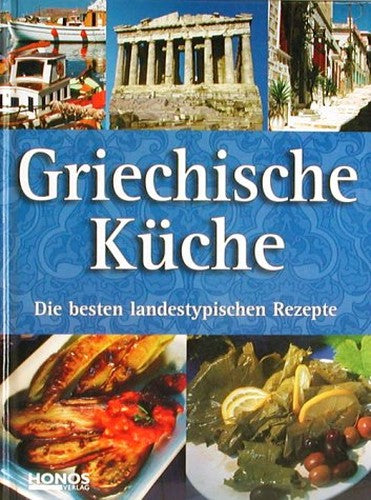 Griechische Küche.