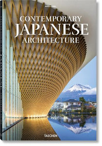 Contemporary Japanese Architecture 