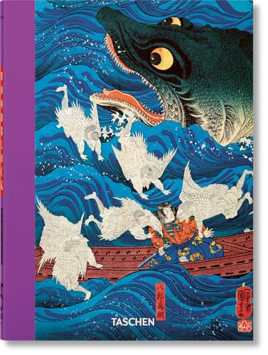 Japanese Woodblock Prints. 45th Ed.