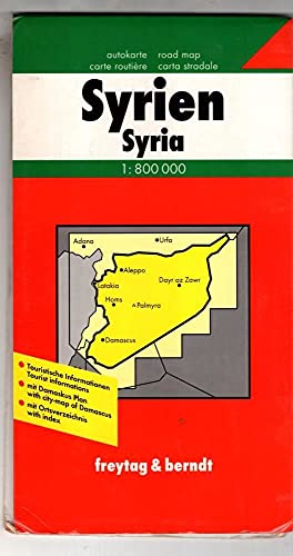 Syria-(Damascus,palm)(+r) f&b