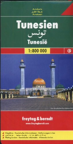 Tunesië-f&b - L2009