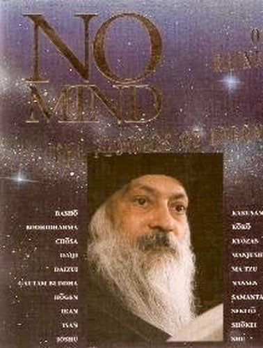 No Mind