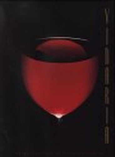Vinaria [Deutsch - English]