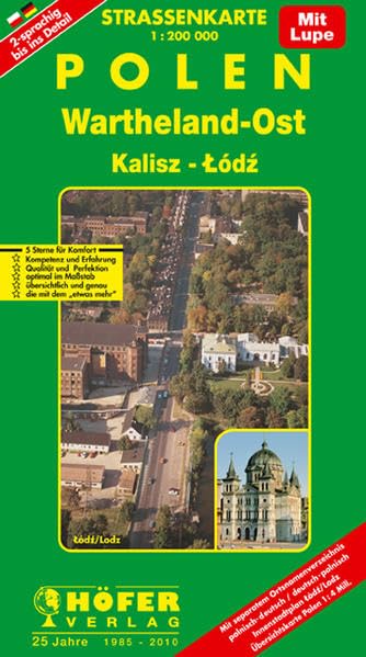 Höfer Polen PL012. Wartheland-Ost/Lodz (Lodsch) 1 : 200 000. Straßenkarte