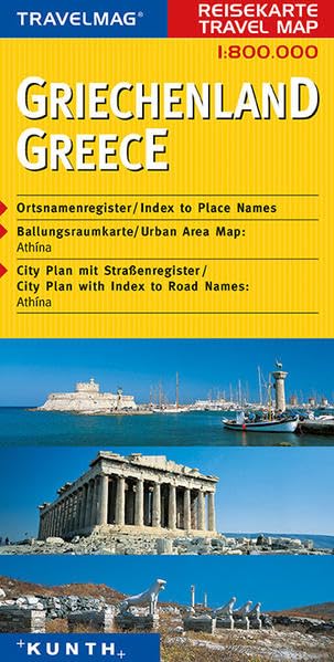 Griechenland 1 : 800 000: Reisekarten Europa