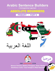 Arabic Sentence Builders 