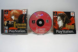 Castlevania Chronicles (Budget) 