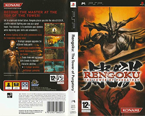 Rengoku: The Tower of Purgatory (PSP)