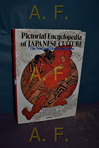 Pictorial Encyclopedia of Japanese Culture