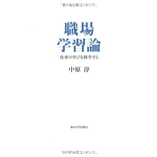 あいうえおのえほん (アイディアえほん)