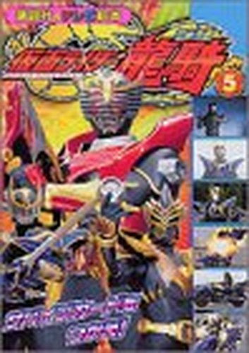 仮面ライダー龍騎 (5)
