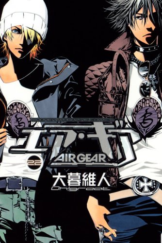 ƒGƒAEƒMƒA 22 [Ea Gia 22] (Air Gear, #22)