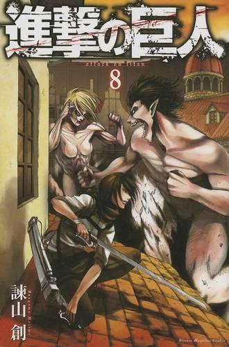 Attack on Titan, Volume 8
