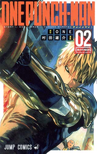 One Punch 02