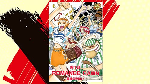 One Piece Vol 1