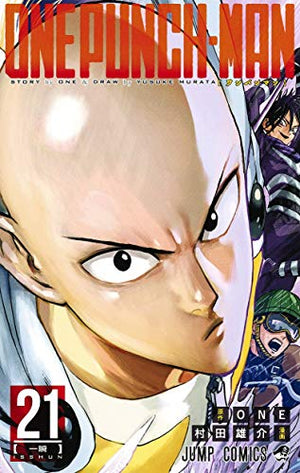 One Punch 21