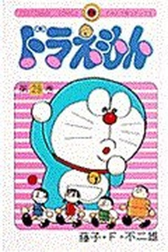 Doraemon 29