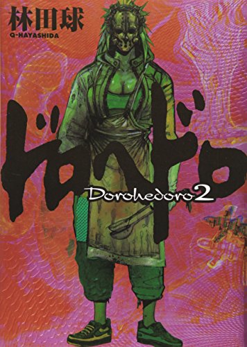 Doro Hedoro 2