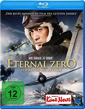 ETERNAL ZERO - FLIGHT OF NO RE [Blu-ray] [2013]