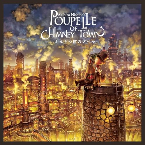 Poupelle of Chimney Town