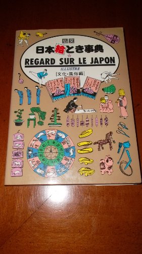 Japan in Your Pocket 11 Regard Sur Le Japon