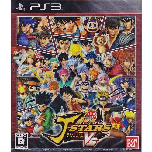 J-Stars Victory Vs (PlayStation 3) [Japan Import]