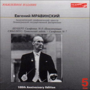 Mravinsky Collection