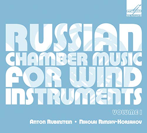 Russian Chamber For Wind (Remixes)