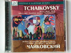 Ballet Music From Swan Lake