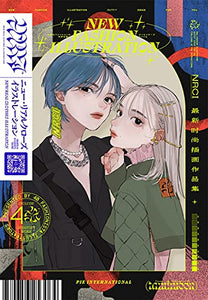 New Fashion Illustration 