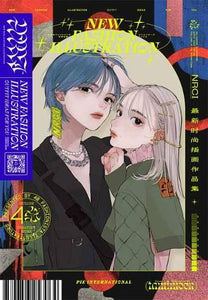 New Fashion Illustration 