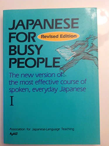 Japanese for Busy People: v.1