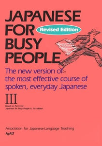 Japanese for Busy People: v.3 