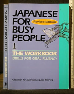 Japanese for Busy People 