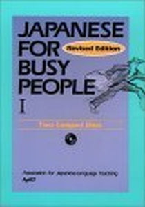 Japanese for Busy People 