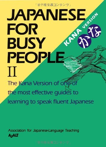 Japanese for Busy People