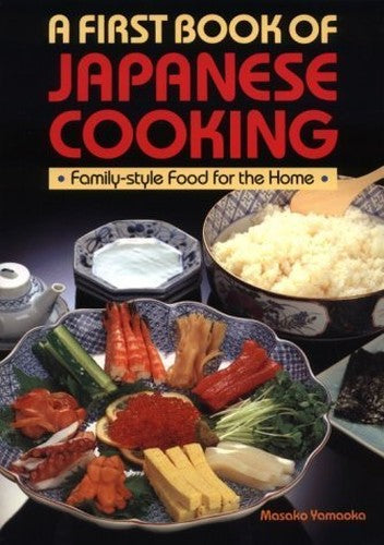 A First Book of Japanese Cooking