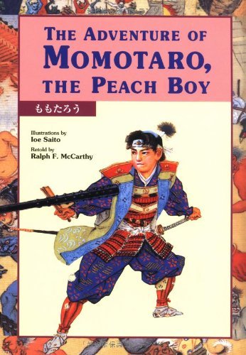 Adventures of Momotaro, the Peach Boy