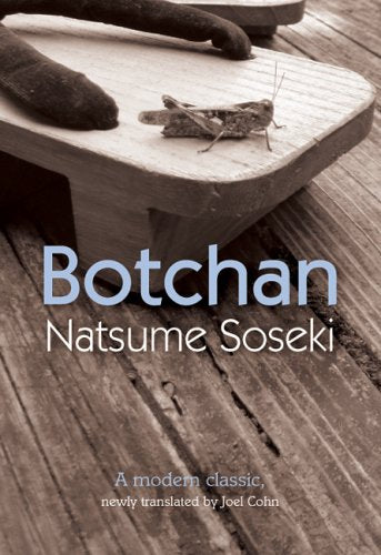 Botchan: A Modern Classic