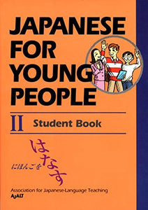 Japanese for Young People: Vol 2 