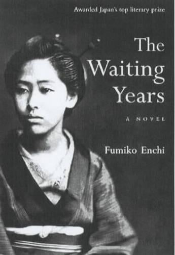 Waiting Years, The: A Novel