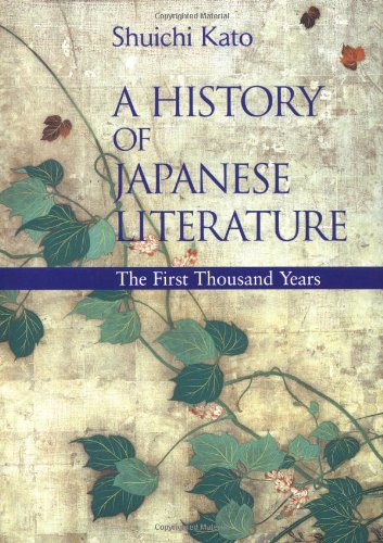 A History of Japanese Literature