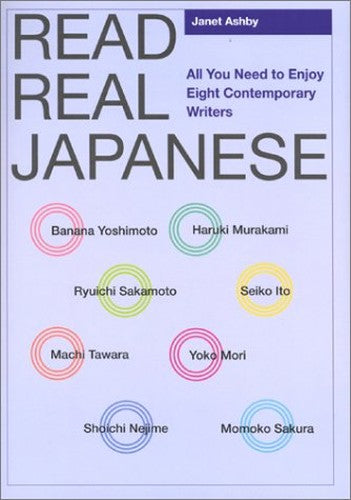 Read Real Japanese