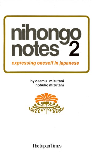 Expressing Oneself in Japanese