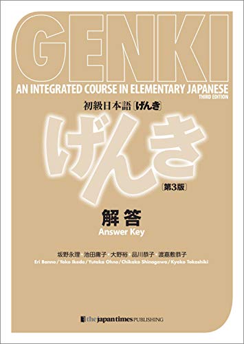 Genki