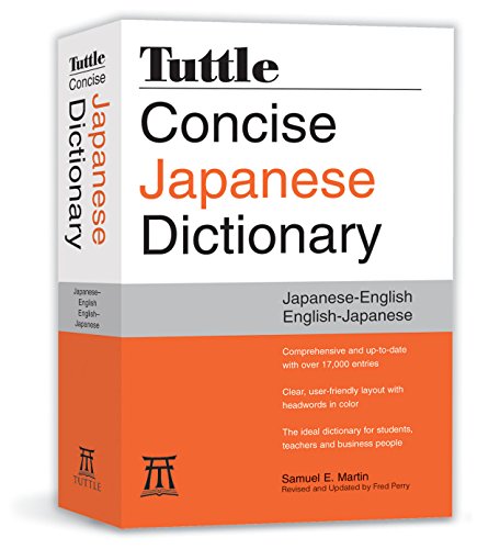 Tuttle Concise Japanese Dictionary